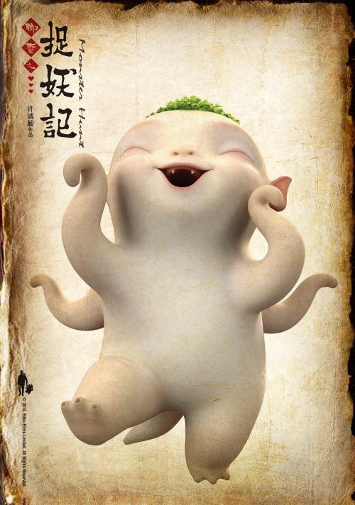 征兵入伍批准书